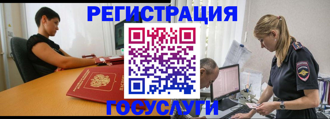 найти адрес прописки в Тыве